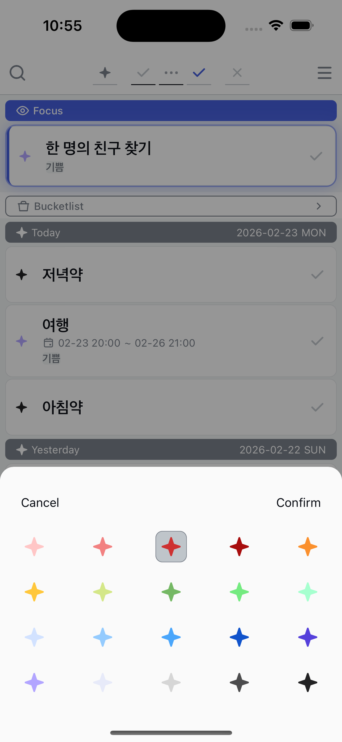 Point color filter modal