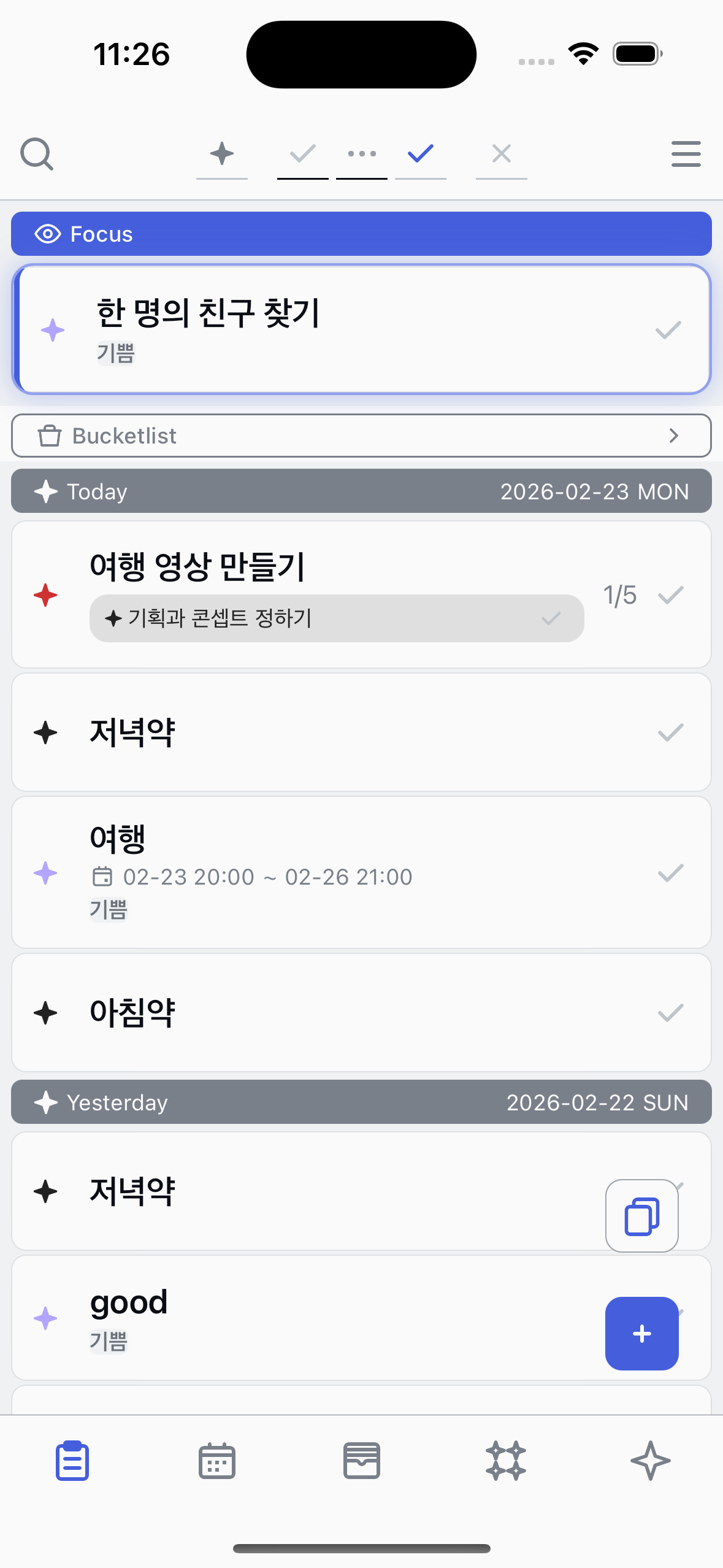 Task with updated star color