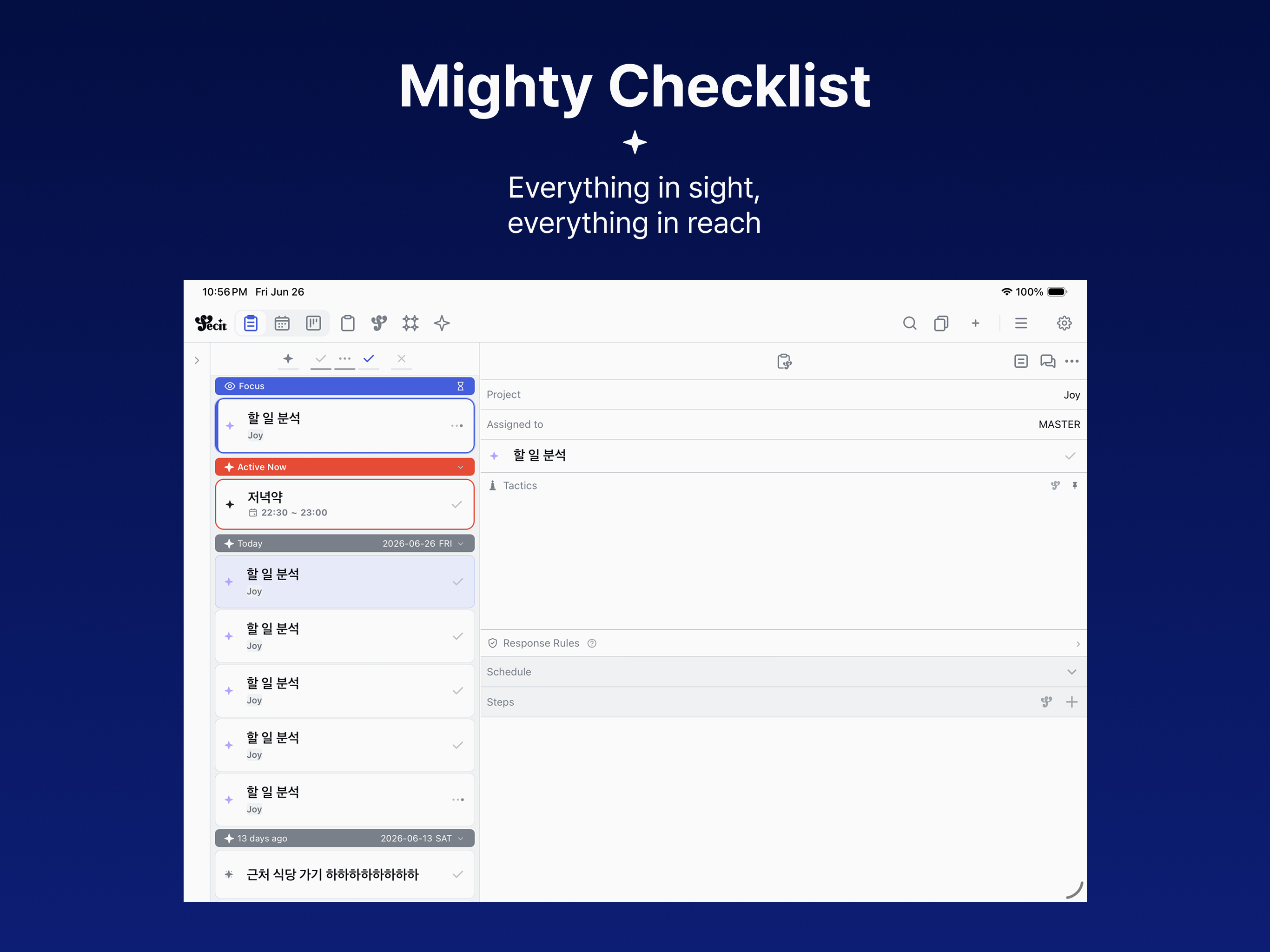 Checklist