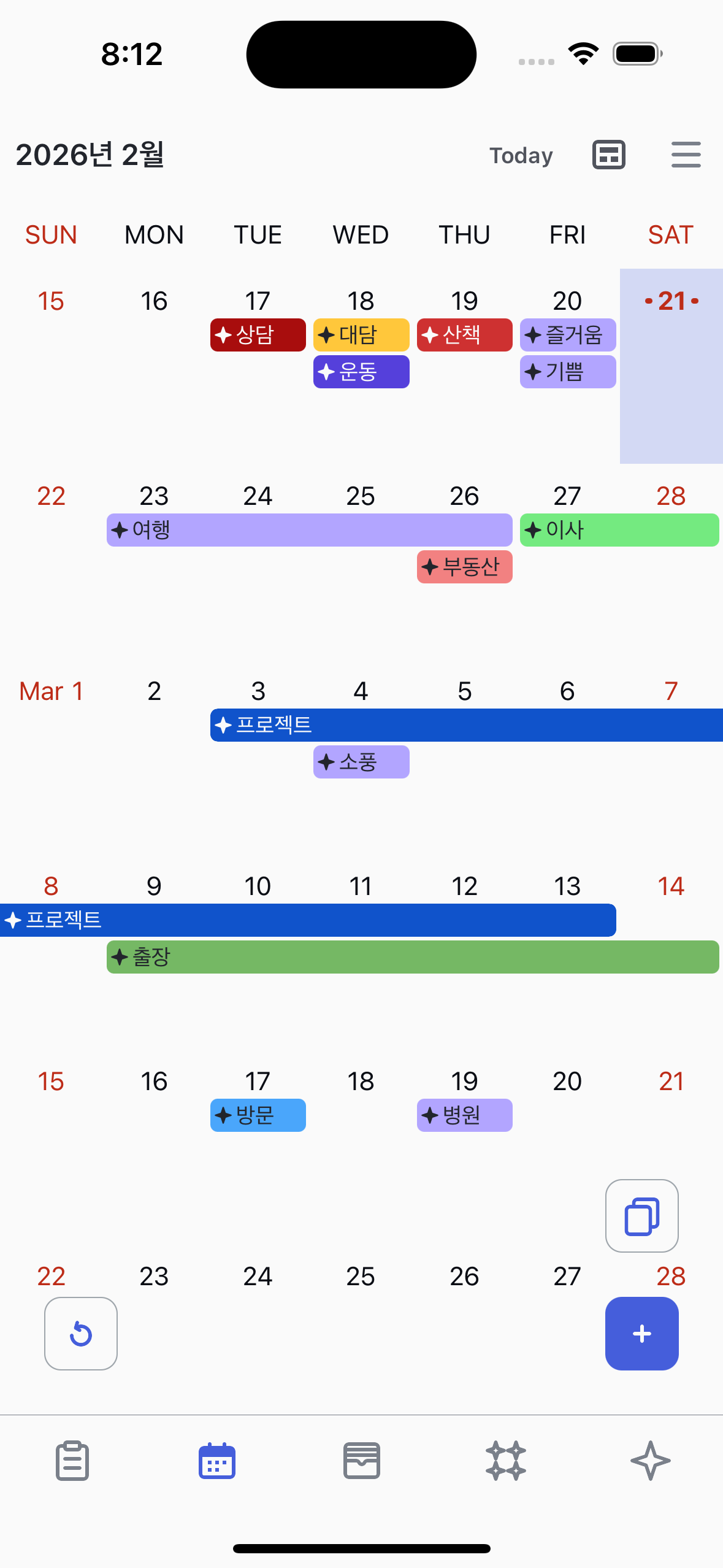 Calendar view